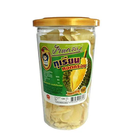 iTopPlus516546048849