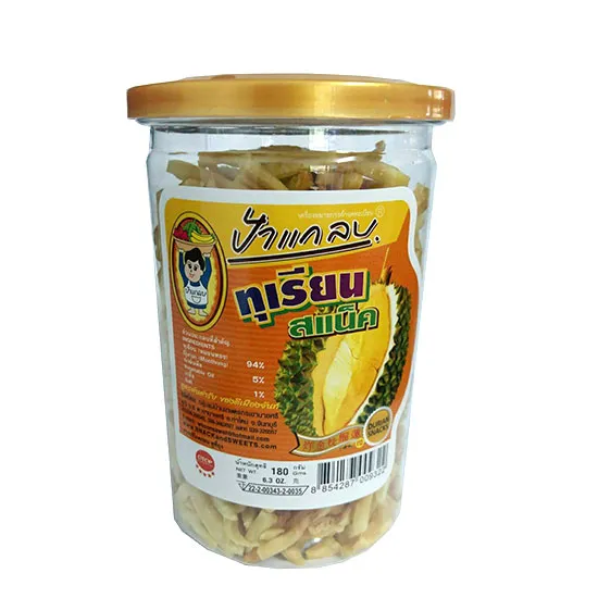 iTopPlus623025297181