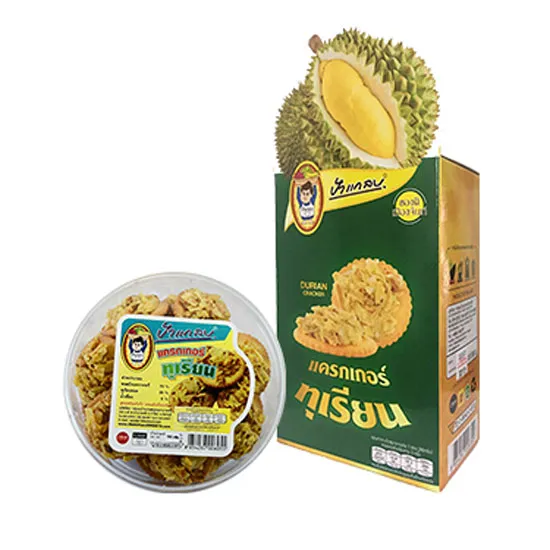 iTopPlus786238204992