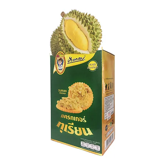 iTopPlus80800818018