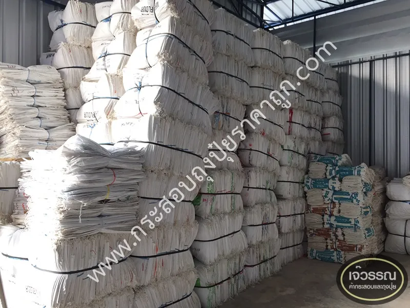 iTopPlus992090582013