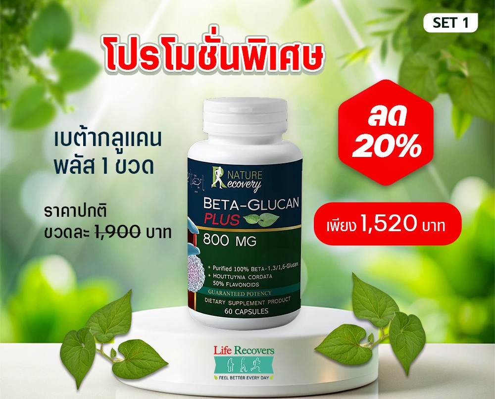 Buy1