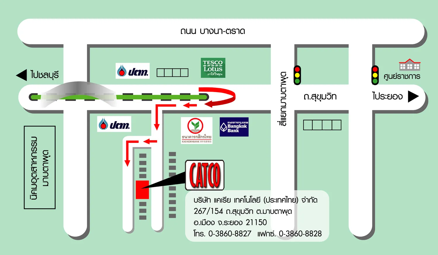 iTopPlus1396062587208