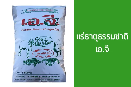 iTopPlus1513656347140