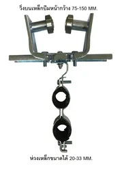 FT-146