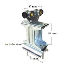 iTopPlus903116130269