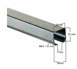 iTopPlus878369690949