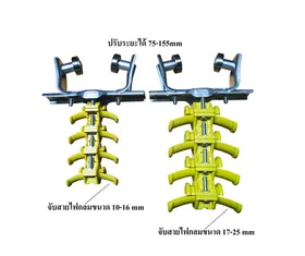 iTopPlus563371352967