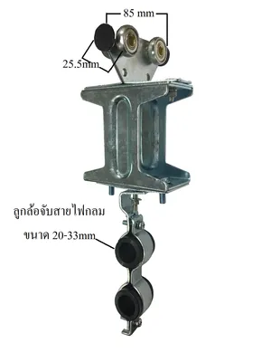 iTopPlus1404626444649