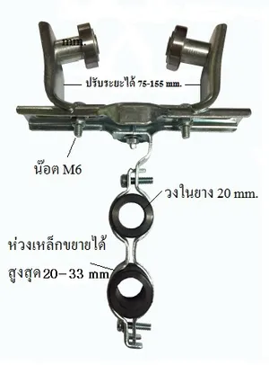 iTopPlus307377965541