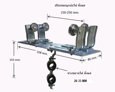iTopPlus1291346513512