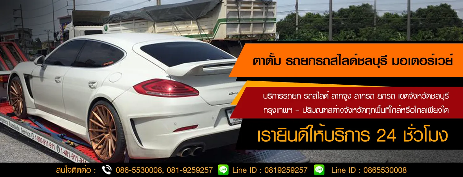 iTopPlus1215320675884