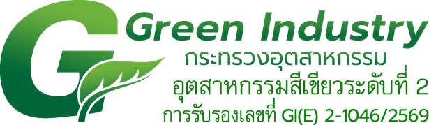 GreenIndustrylogo751802860428