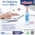 Online100ml