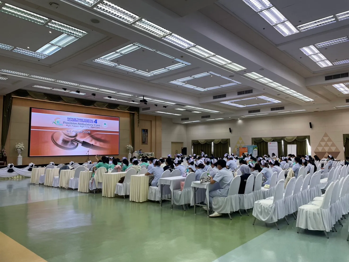 4.งานวิชาการ รพ.ปทุมธานี