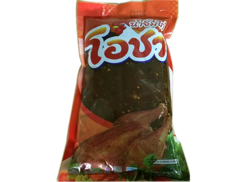 iTopPlus1415545880058