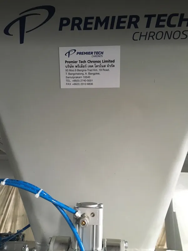 iTopPlus37377286442