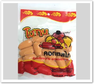 iTopPlus950253303219