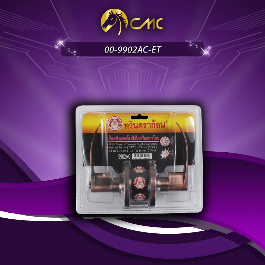 00-9902AC-ET2