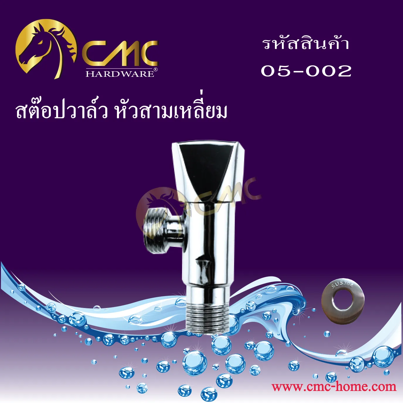 05-002