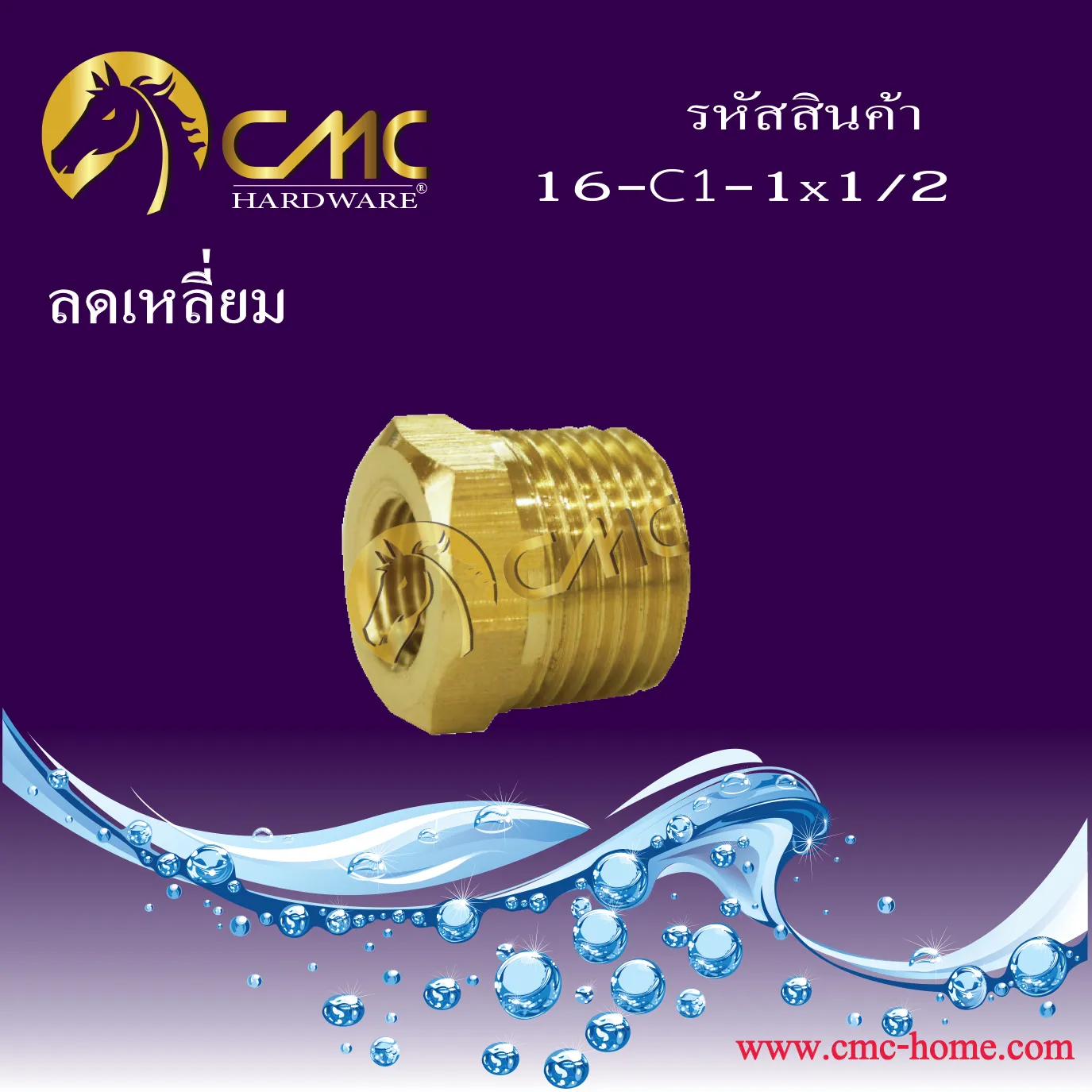 16-C1-1x1-2
