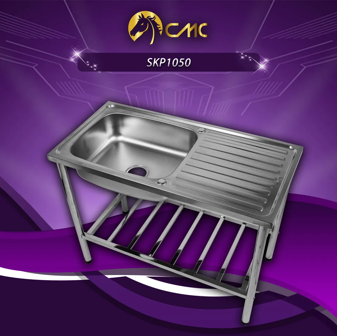 SKP1050