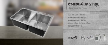 ปกแบบยาว-04