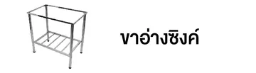 หมวด-04