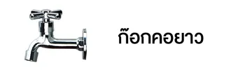 หมวด-07