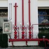 iTopPlus1469532254611