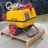 iTopPlus183199328749