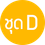 iTopPlus242621308073