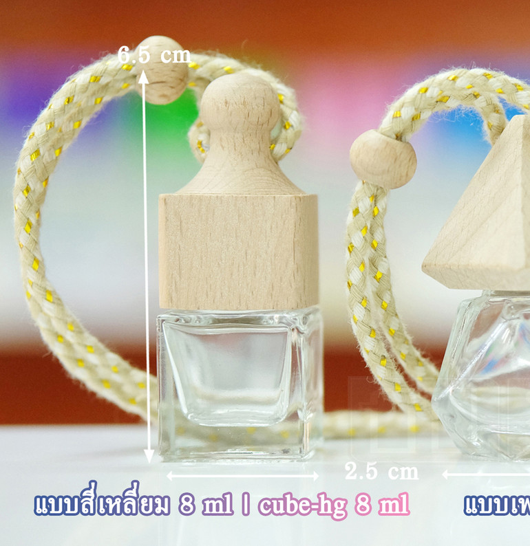 แขวนๅ
