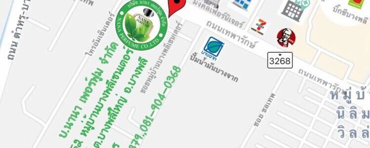 แผนที่บางพลี