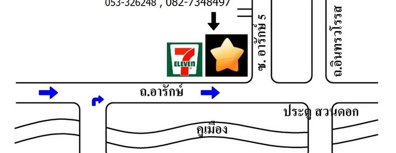 แผนที่เชียงใหม่