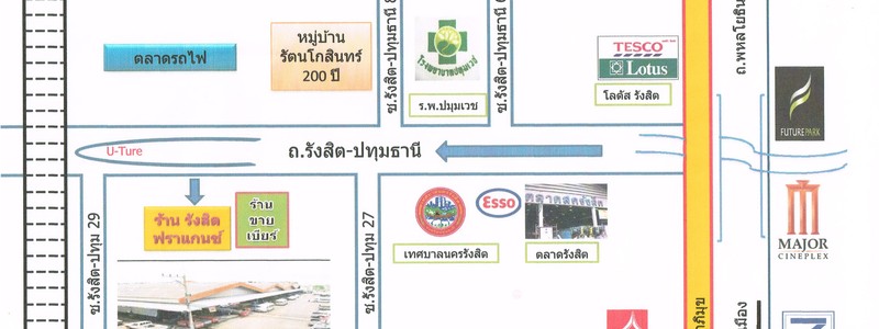แผนที่รังสิต