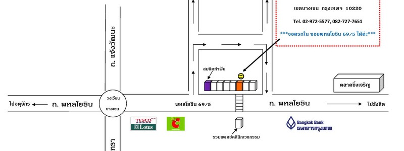แผนที่สะพานใหม่บางเขน