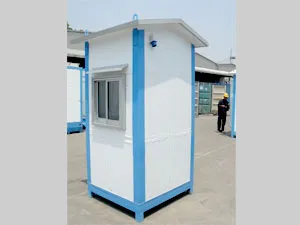iTopPlus1348987175332