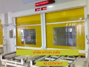 iTopPlus151908394481