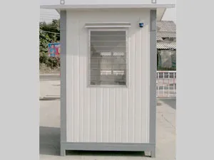 iTopPlus461558886600