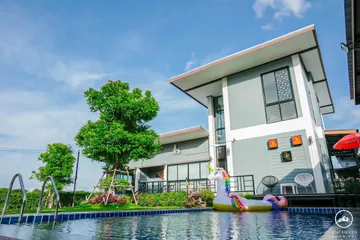 Lowell Pool Villa Khao Yai