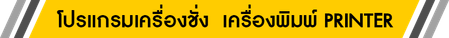 iTopPlus92021011920