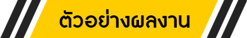 iTopPlus1383726871402