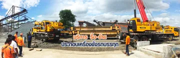 iTopPlus1050156821201