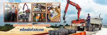 iTopPlus896502196155