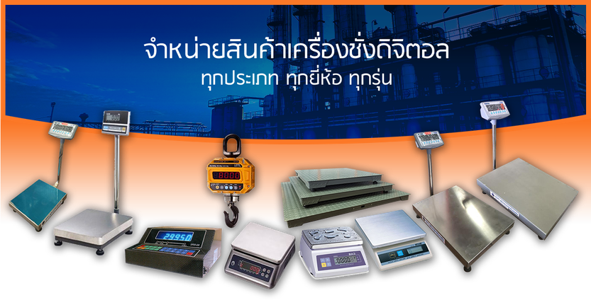 iTopPlus1240077437326