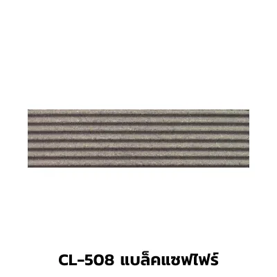 CL-508แบล็คแซฟไฟร์