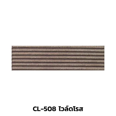 CL-508ไวล์ดโรส
