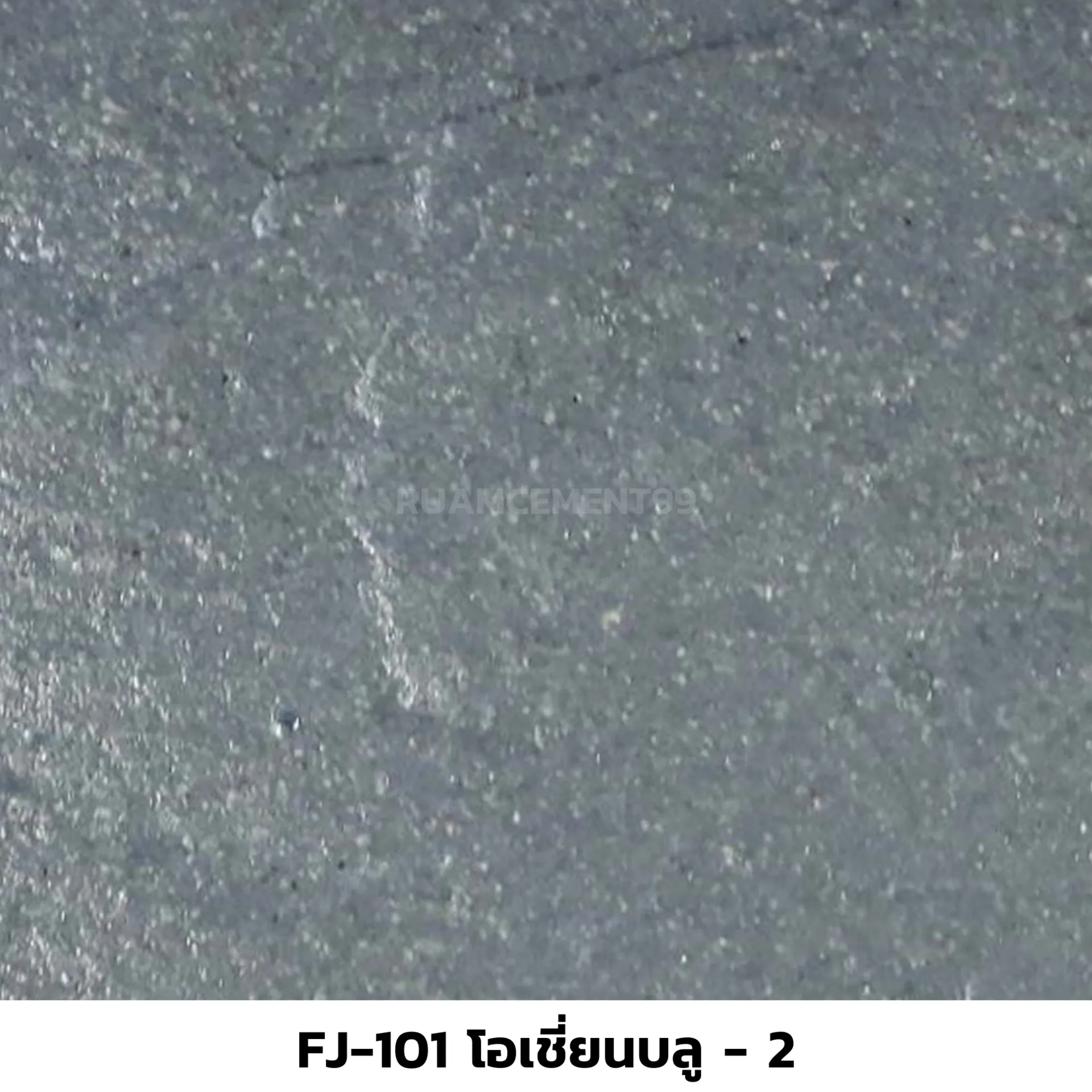 FJ-101โอเชี่ยนบลู-2