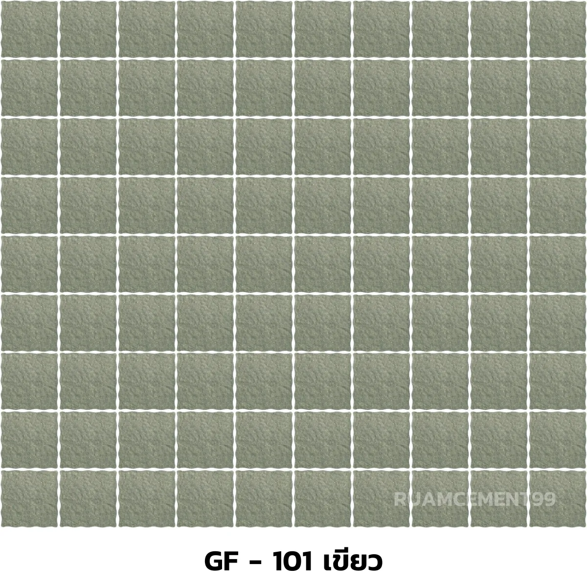 GF-101เขียว